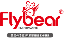 南京東明緊固件有限公司